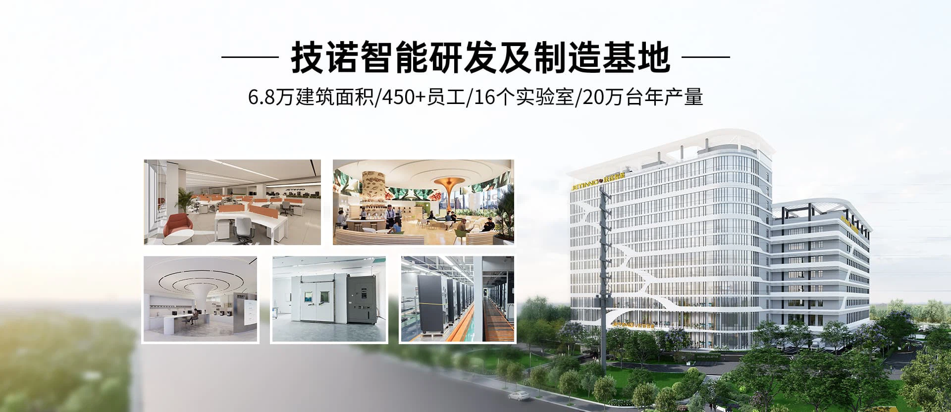 配件商城